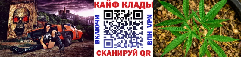 Где купить наркоту Обь Гашиш Канабис СК МЕФ Cocaine
