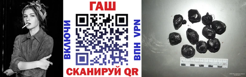 это телеграм  Обь  Гашиш hashish  где продают  