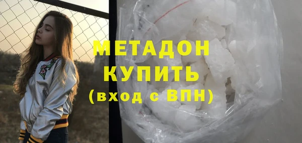 каннабис Сатка