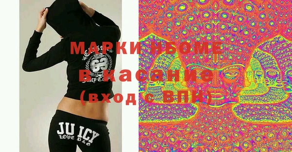 mdma Белоозёрский