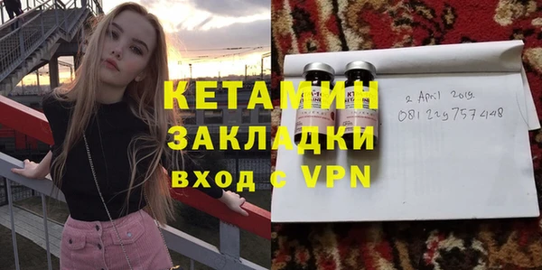 каннабис Сатка