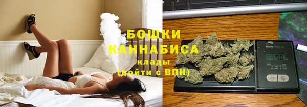 марки lsd Сафоново
