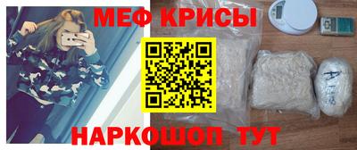 дмт Чапаевск