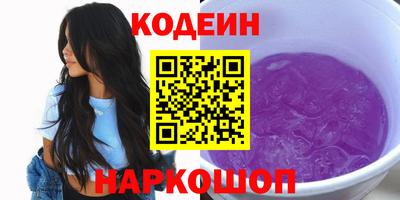 кокс Чебоксары