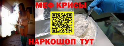 дмт Чапаевск