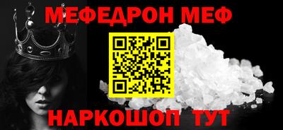 ECSTASY Протвино