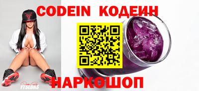 гашишное масло Чебаркуль