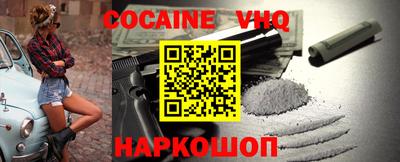 гашишное масло Чебаркуль