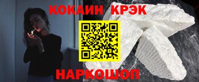 гашишное масло Чебаркуль