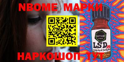 кокс Чебоксары