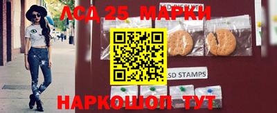 гашишное масло Чебаркуль