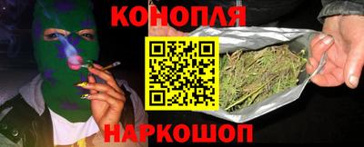 первитин Прокопьевск