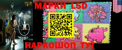 гашишное масло Чебаркуль
