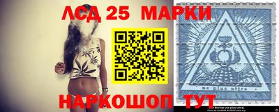 дмт Чапаевск