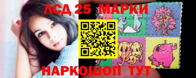 кокс Чебоксары