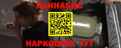 кокс Чебоксары
