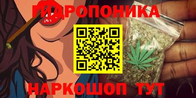 кокс Чебоксары