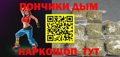 дмт Чапаевск