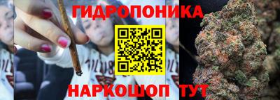 дмт Чапаевск