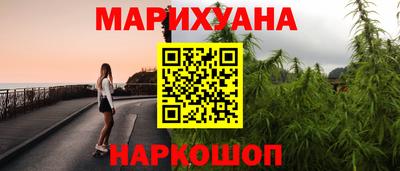 дмт Чапаевск
