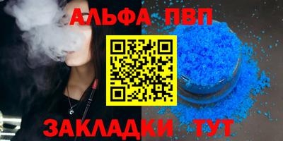 кокс Чебоксары