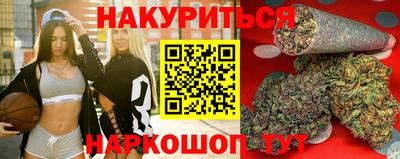 дмт Чапаевск