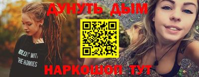 дмт Чапаевск