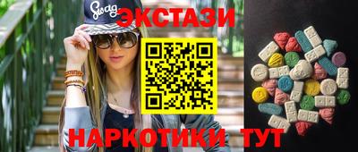 кокс Чебоксары