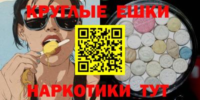дмт Чапаевск