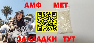 кокс Чебоксары