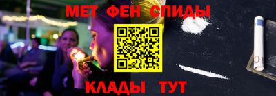 дмт Чапаевск