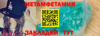 кокс Чебоксары