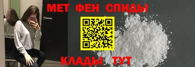 кокс Чебоксары