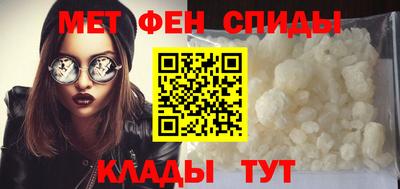 гашишное масло Чебаркуль