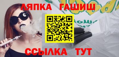 дмт Чапаевск