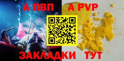 дмт Чапаевск
