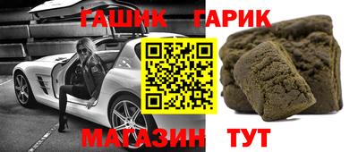кокс Чебоксары