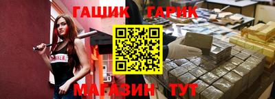 кокс Чебоксары